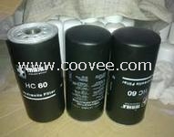 供應(yīng)馬勒HC38濾芯 濾清器 液壓濾芯