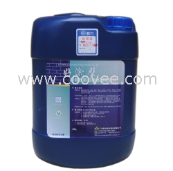 好涂壁聚合物防水膠  室內外天面防水