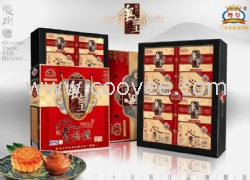 西安 月餅 批發(fā)團購