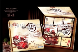 西安月餅 批發(fā)團購