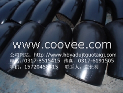 壓制對(duì)焊彎頭