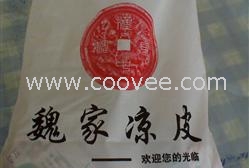 肉夹馍袋餐巾纸筷套牙签定做