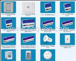 特贡施耐德C-Bus智能控制系统