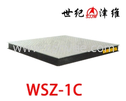 WSZ-1C型轻便精密光学平台