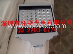 China led lighting/l