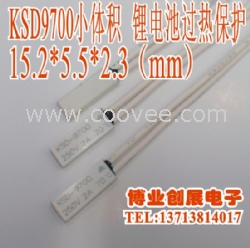 排风扇热保护器KSD9700 40度开启