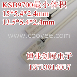 供應(yīng)微型超薄溫控開關(guān)KSD9700