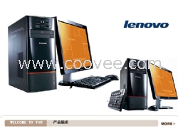 Lenovo联想021-63177573