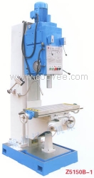 供應Z5150B立式鉆床廠家價格圖片