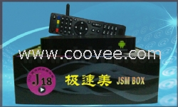 极速美IPTV 安卓机顶盒JSM BOX