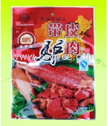 青州驴肉批发，超市专用驴肉-夹河中心