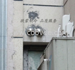 不銹鋼球形風帽(加厚型) 規格100mm