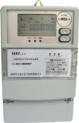 DTSD1088G型三相電子式多功能電表