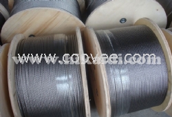 中山-316不銹鋼絲繩，河源