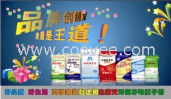 品牌荔浦膩子粉,干粉砂漿保溫砂漿防水材料