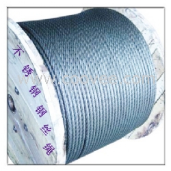 拉伸達標316不銹鋼鋼絲繩