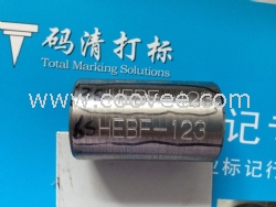 東莞直螺紋套筒打碼機