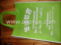 找低成本、量環保廠家-制袋