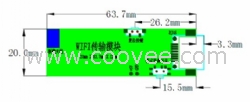 定制机顶盒嵌入式WIFI模组