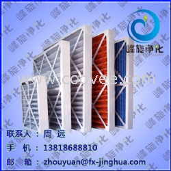 廠家供應批發、江西初效紙框空氣過濾器