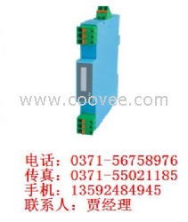 TM6052，宇通直流隔离器，一入四出