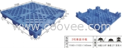 珠海塑胶箱塑胶箱厂家批发直销