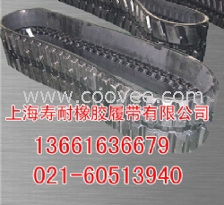 山河智能35挖掘機(jī)橡膠皮