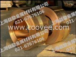 TAg0.08銅板，TAg0.08銅棒，