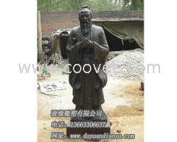 孔子像报价，河北孔子像厂家