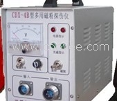 CDX-4B多用磁粉探伤仪CDX-4B