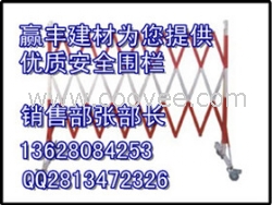 雙鴨山電力圍欄價格，電力圍欄價格