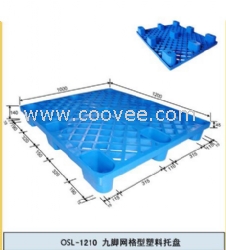 廠價(jià)塑料托盤塑料托盤北京