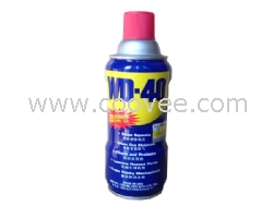 wd-40防銹潤滑劑廠家