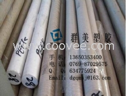 PEEK棒、報價PEEK棒、【聚醚醚酮】