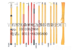 ↖(^ω^)↗500KV绝缘操作杆