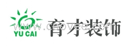 深圳二手房装修墙面刷漆报价-深圳育才装饰