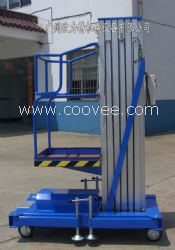海南電動自行升降機 陽江鋁合金升降平臺