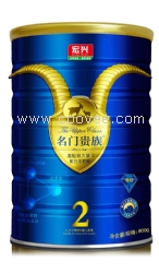 宏興乳業(yè)金鉆嬰兒配方羊奶粉