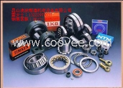 SKF30330圆锥滚子轴承图纸和参数