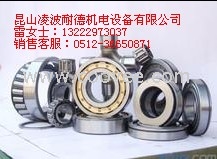 SKF31318 轴承