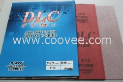 DLC干砂紙611C-1200廠家_批發(fā)