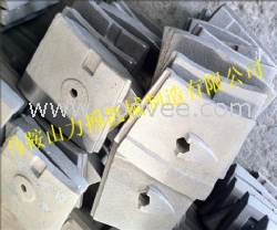 供應德國埃爾巴1650攪拌機耐磨葉片