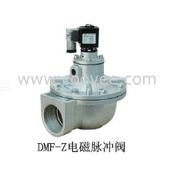 供應美科電磁閥 DMF-Z電磁脈沖閥