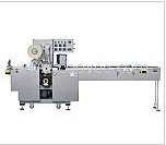 山東冰片包裝機廠家價格