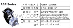 台湾APEX精锐行星减速机