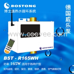 在按3秒恢復(fù)水控模式的熱水循環(huán)系統(tǒng)