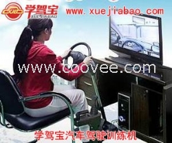 學駕寶汽車駕駛訓練機，武漢萬啟科技有限公