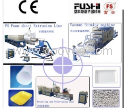 EPE發(fā)泡珍珠棉機器設備