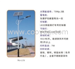 江西太陽能路燈批發價
