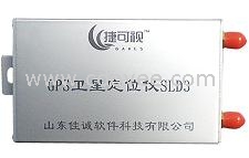 捷可视GPS卫星定位仪_山东GPS厂家